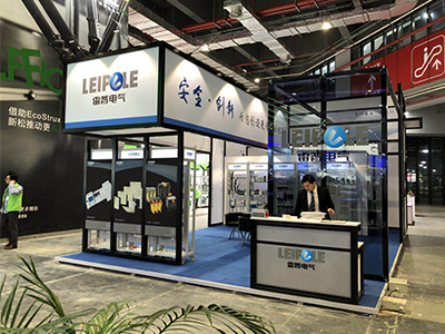 Hannover Messe