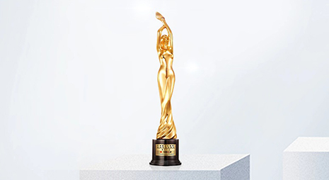 Annual Outstanding Brand Award