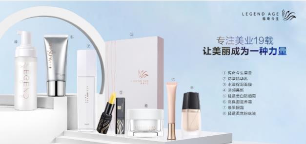 客户利益至上，成人达己的传奇今生