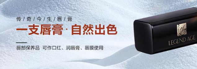 创造美，分享美，让美丽“美美与共”
