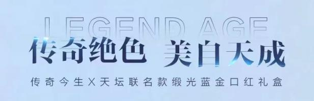 这种流行色，其实在中国古代早就流行了