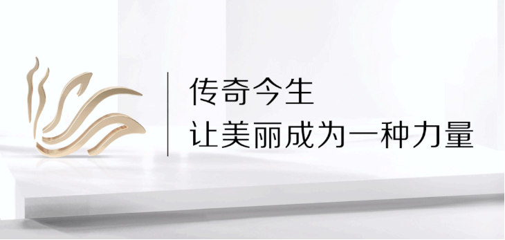将品质掌握在手中，社交电商标杆品牌传奇今生经久不衰的秘密