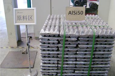 Introducing AlSi50 - an aluminum-silicon alloy with outstanding performance and multiple advantages! 