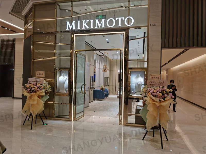 MIKIMOTO Jewelry Shop