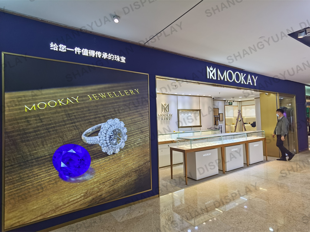 Custom Small Jewelry Shop Design | Shangyuan Display