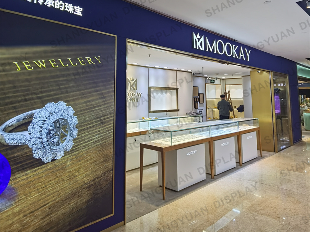 Custom Small Jewelry Shop Design | Shangyuan Display