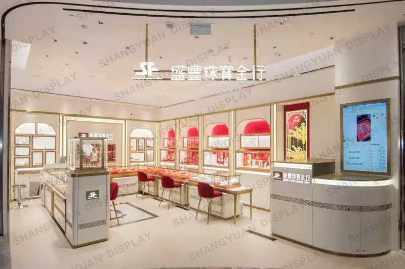 SENG FUNG Jewellery Shop