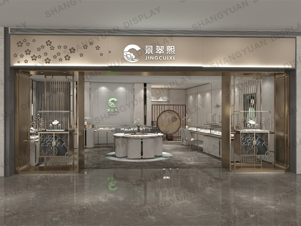 JINGCUIXI Jade Jewellery Shop