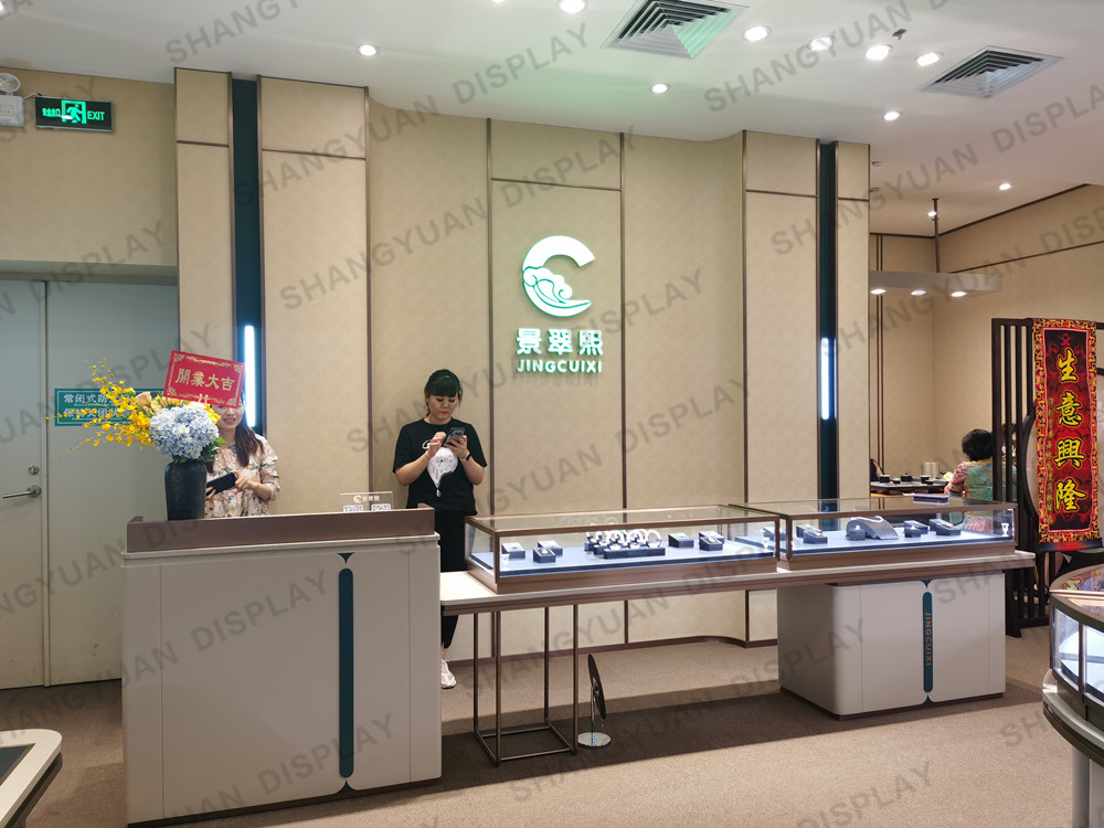 JINGCUIXI Jade Jewellery Shop
