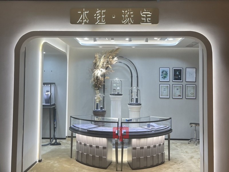 Luxury Jewelry Store Display Cabinet Decoration Design