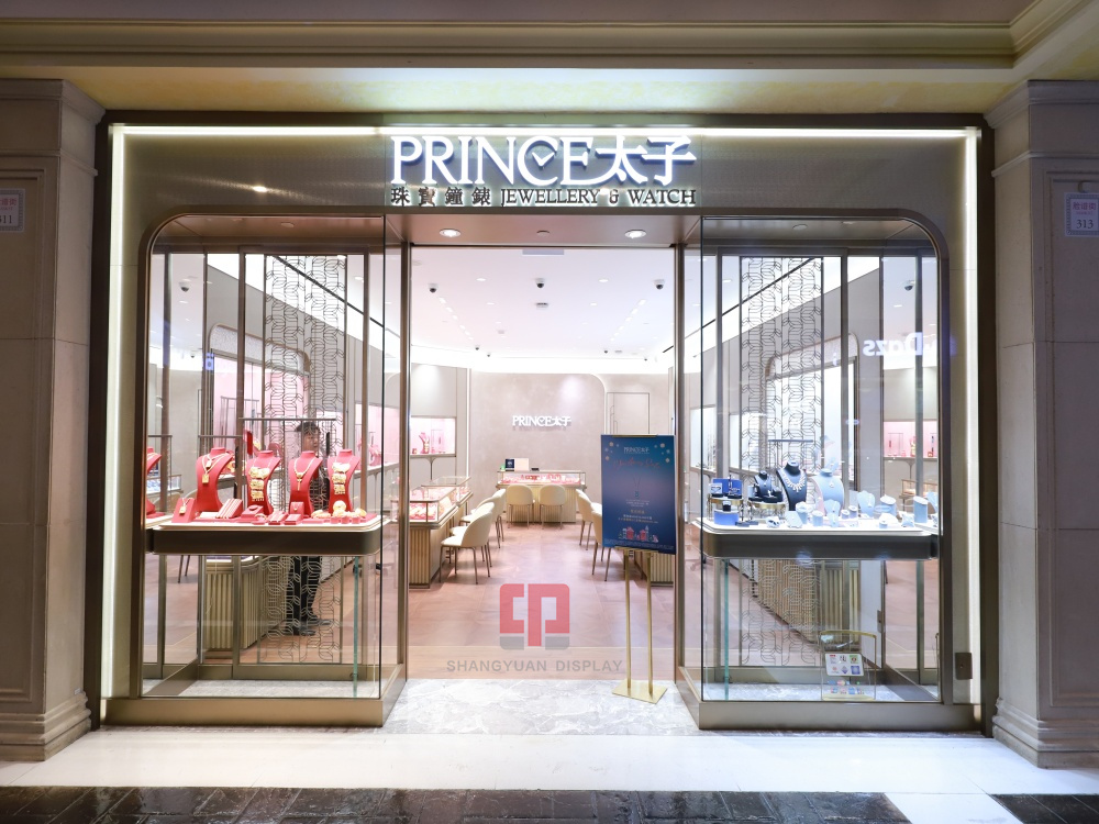 Macau Gold Jewelry Store Display Cabinet Design