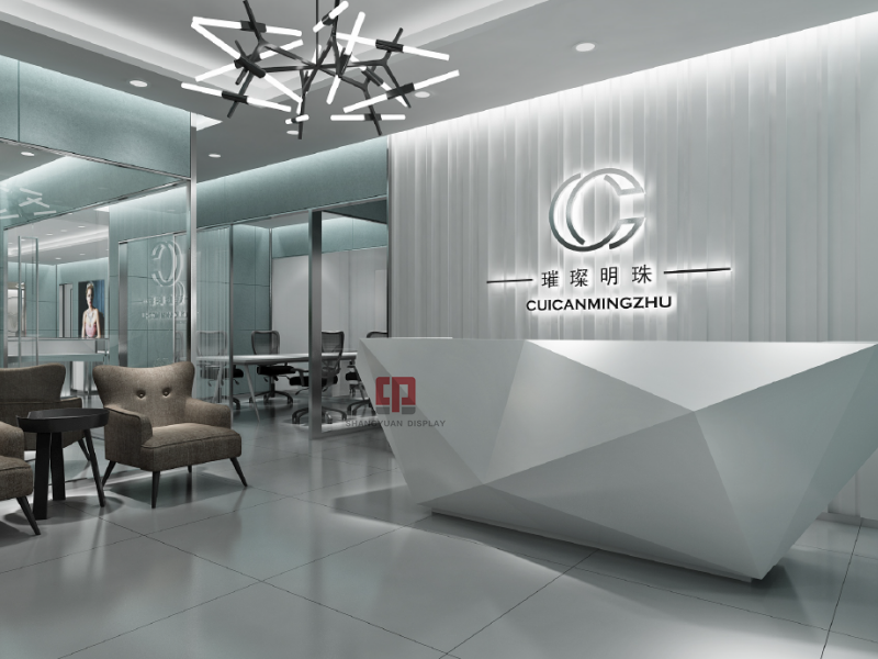 High-End Jewelry Store Design