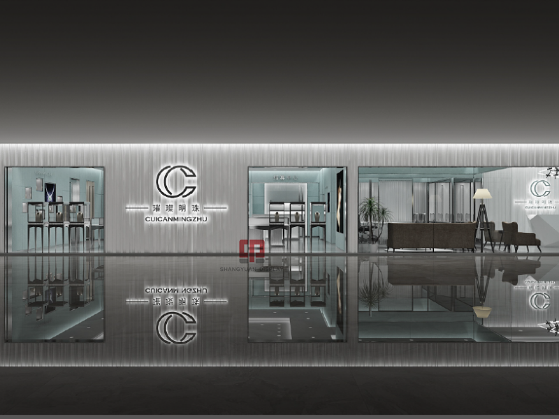 High-End Jewelry Store Design