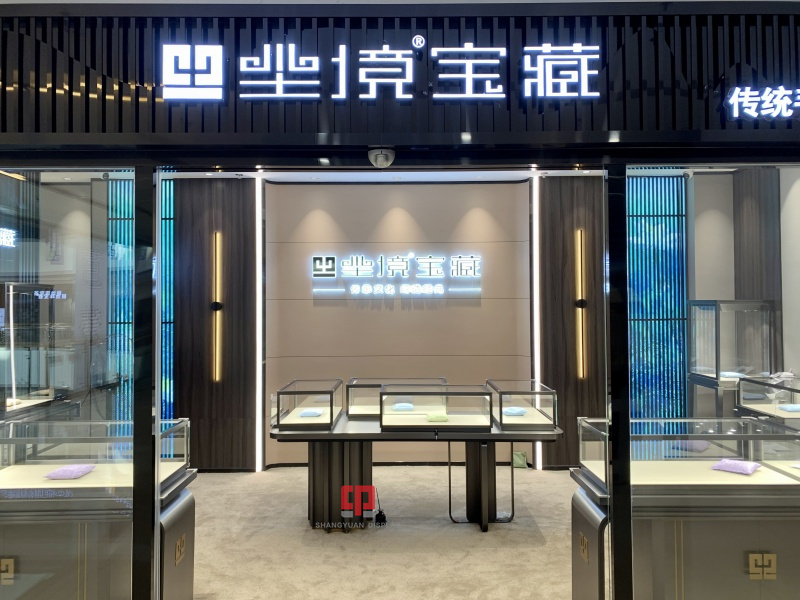 Metal Jewelry Display Case Showcases