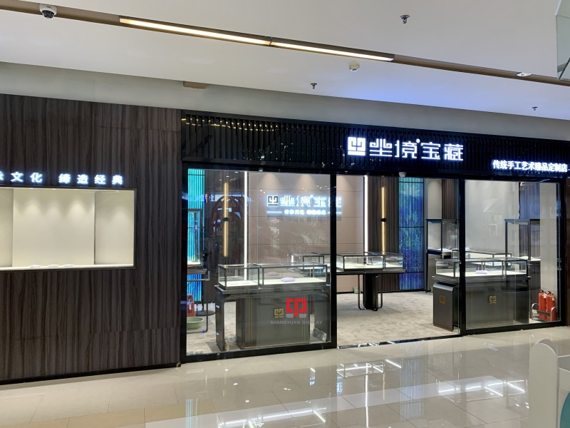 Painted Jewelry Display Cases