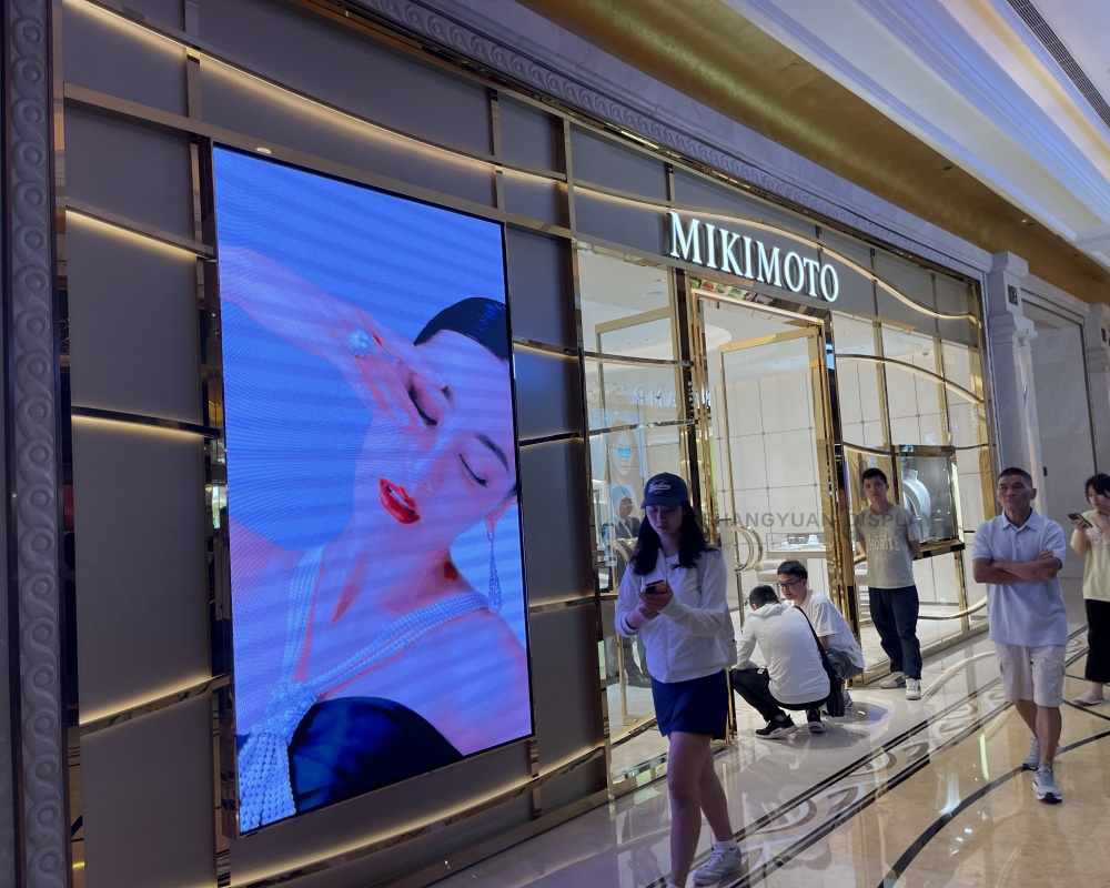 Shop Interior Design For MIKIMOTO Galaxy Macau