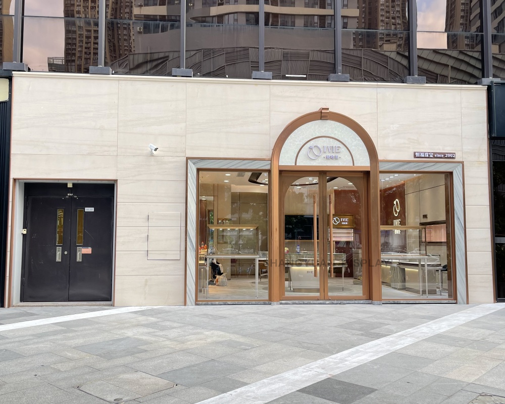 Retail Design and Construction For IVIE Wedding Ring Store
