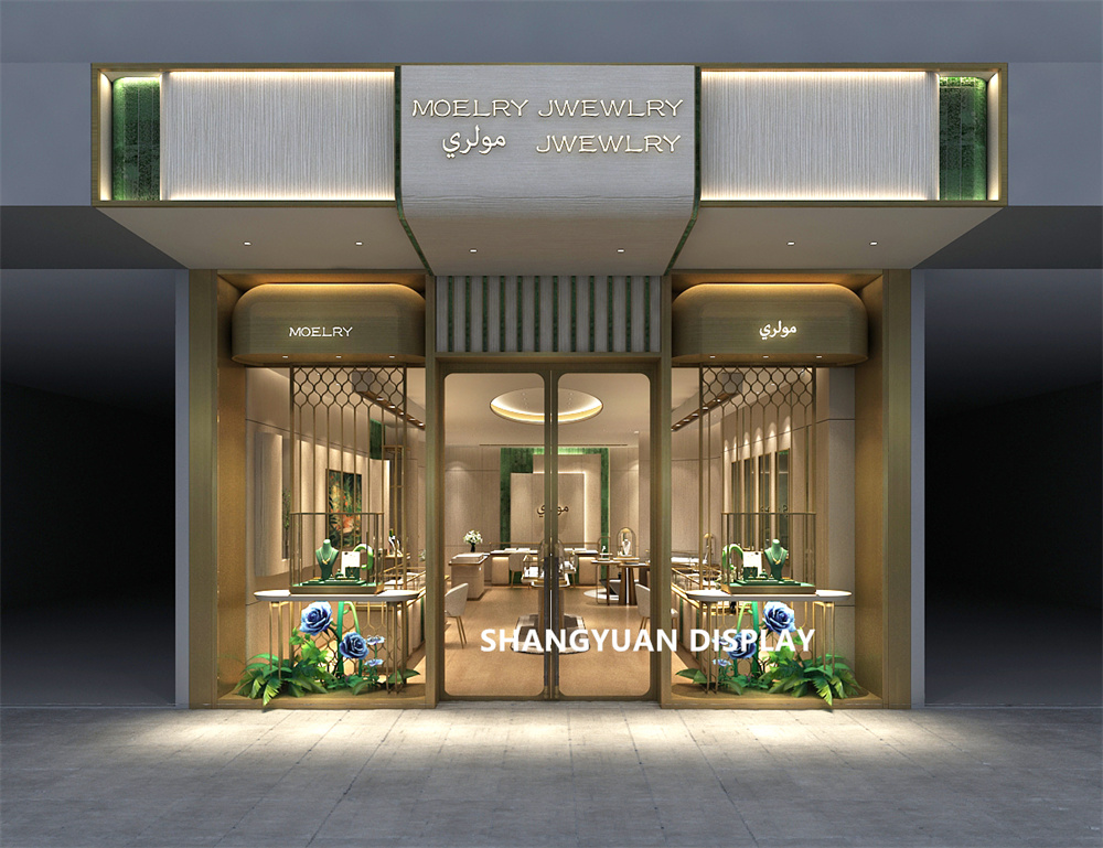 Saudi Arabia Riyadh Jewelry Shop Design Project