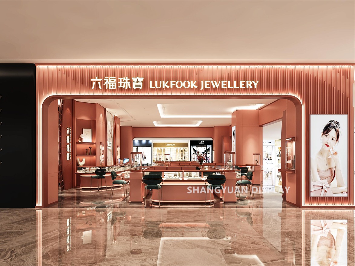 China Lukfook Jewelry Brand New Jewelry Shop Design Image