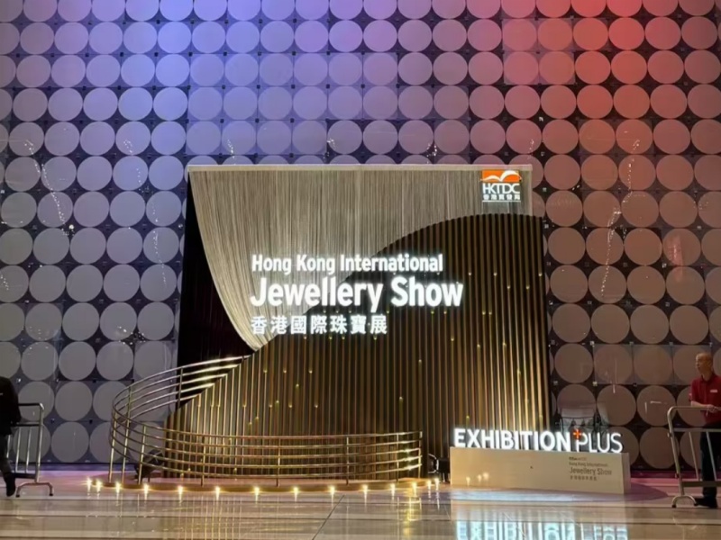 SHANGYUAN DISPLAY Jewelry Showcase Manufacturer Invites you to The Hong Kong International Jewellery Show!