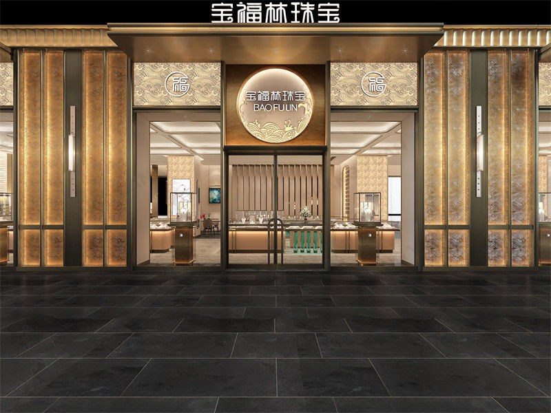 【China】BAOFULIN Gold Jewellery Shop Design
