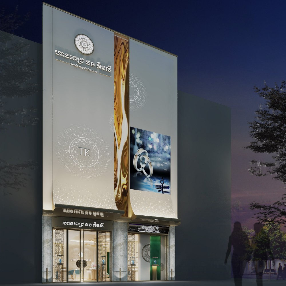 Unlocking Jewelry Store Design Recognizability: Key Advantages &amp; Value for Brand Success